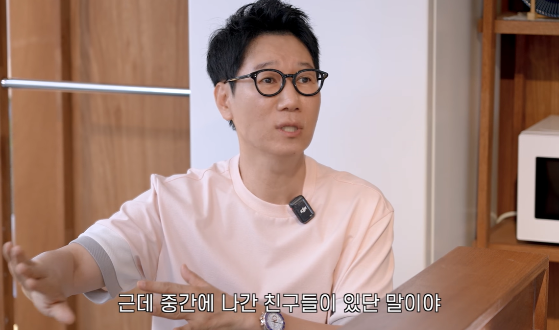 방송인 지석진. 유튜브 채널 ‘지편한 세상’ 캡처