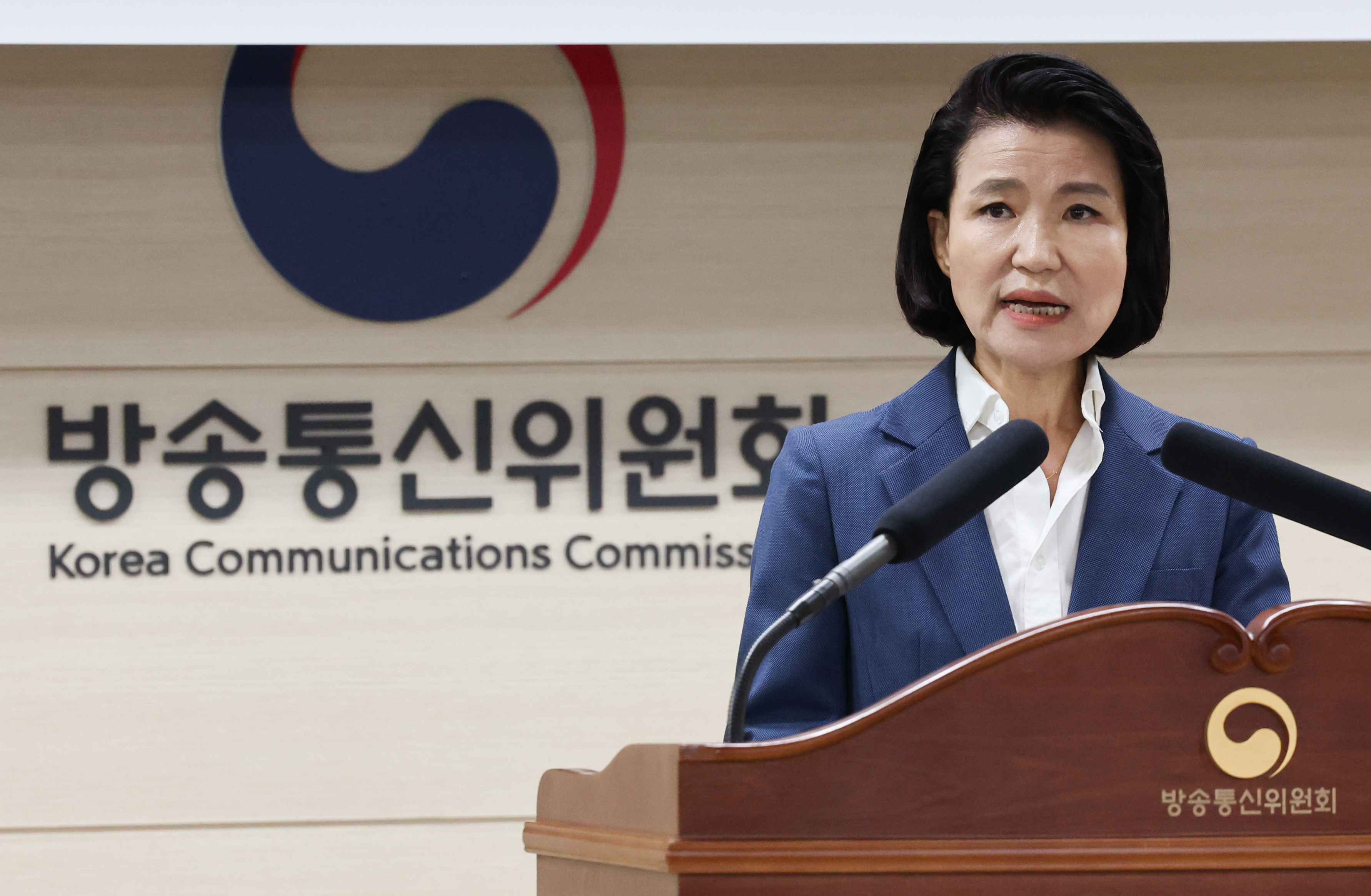 이진숙 신임 방송통신위원장