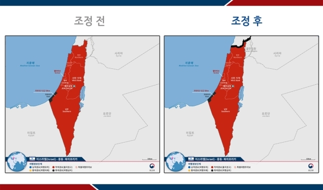 중동 지역 여행경보단계 조정 현황. 외교부 제공