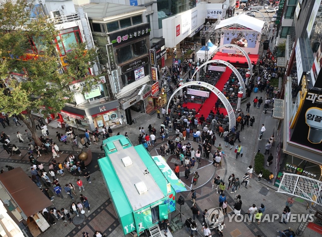 부산 중구 남포. 연합뉴스