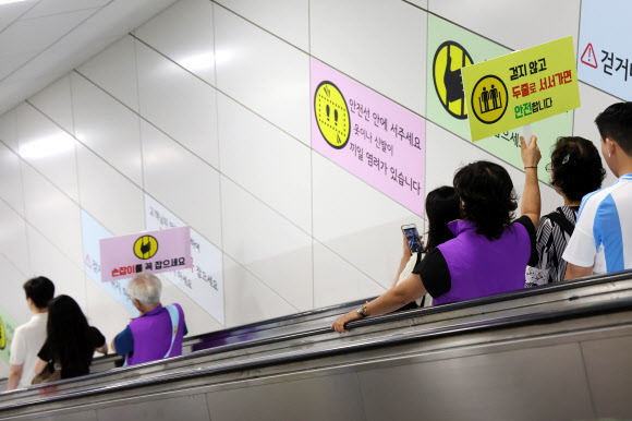 ‘별내선 첫 출근길’ 북적이는 구리역