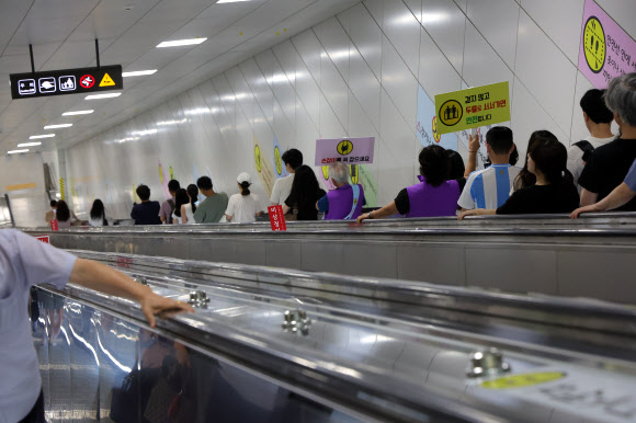 ‘별내선 첫 출근길’ 북적이는 구리역
