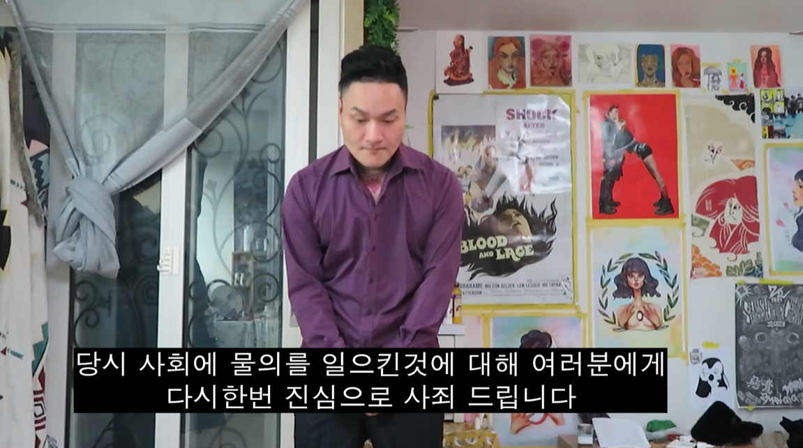 인디밴드 럭스의 멤버 원종희가 지난 4월 자신의 유튜브 채널에 올린 영상에서 19년 전 생방송 도중 성기 노출 사고에 대해 사과하고 있다. 유튜브 채널 ‘Jonny RucKus One’ 캡처