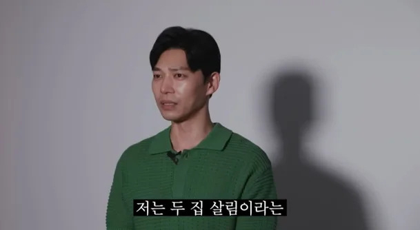 스브스채널 유튜브