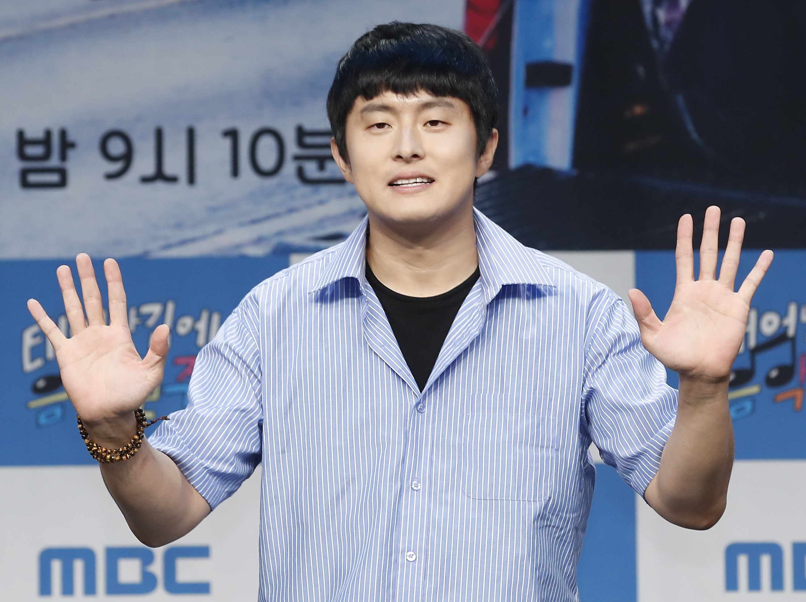 방송인 기안84가 16일 오후 서울 마포구 MBC신사옥 골든마우스홀에서 열린 MBC 예능프로그램 ‘태어난 김에 음악일주’ 제작발표회에 참석해 포즈를 취하고 있다. 2024.8.16 뉴스1