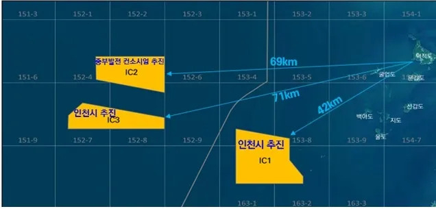 인천시가 공공주도로 해상풍력 단지개발 지원사업을 할 대상해역. 인천시 제공