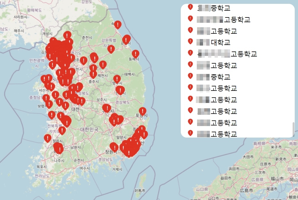 소셜미디어(SNS) 등에서 딥페이크 성범죄 피해자가 있는 것으로 추정되는 학교들을 지도 위에 표시한 ‘딥페이크 피해학교 지도’. 자료 : ‘딥페이크 피해학교 지도’ 홈페이지 캡쳐