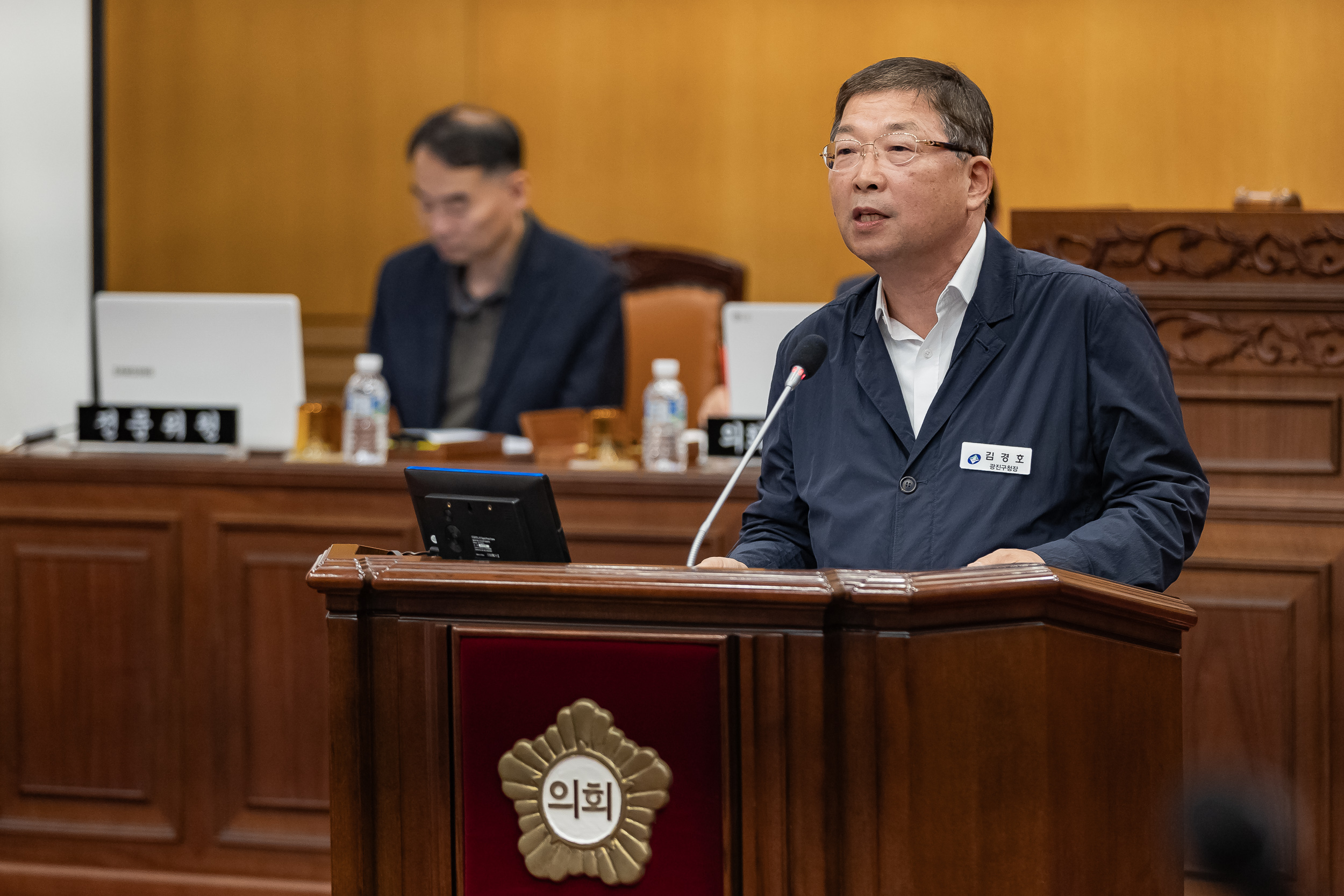 김경호 서울 광진구청장. 광진구 제공