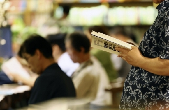 독서 자료사진. 해당 기사와 직접적인 관련 없음. 뉴시스