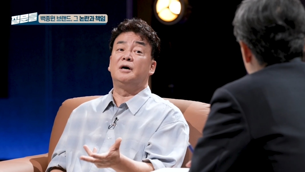 ‘손석희의 질문들’에 출연한 백종원 더본코리아 대표. MBC 방송 화면 캡처