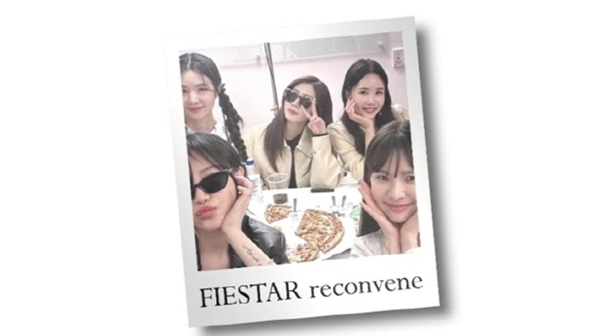 걸그룹 피에스타 재결합. 차오루 유튜브 캡처