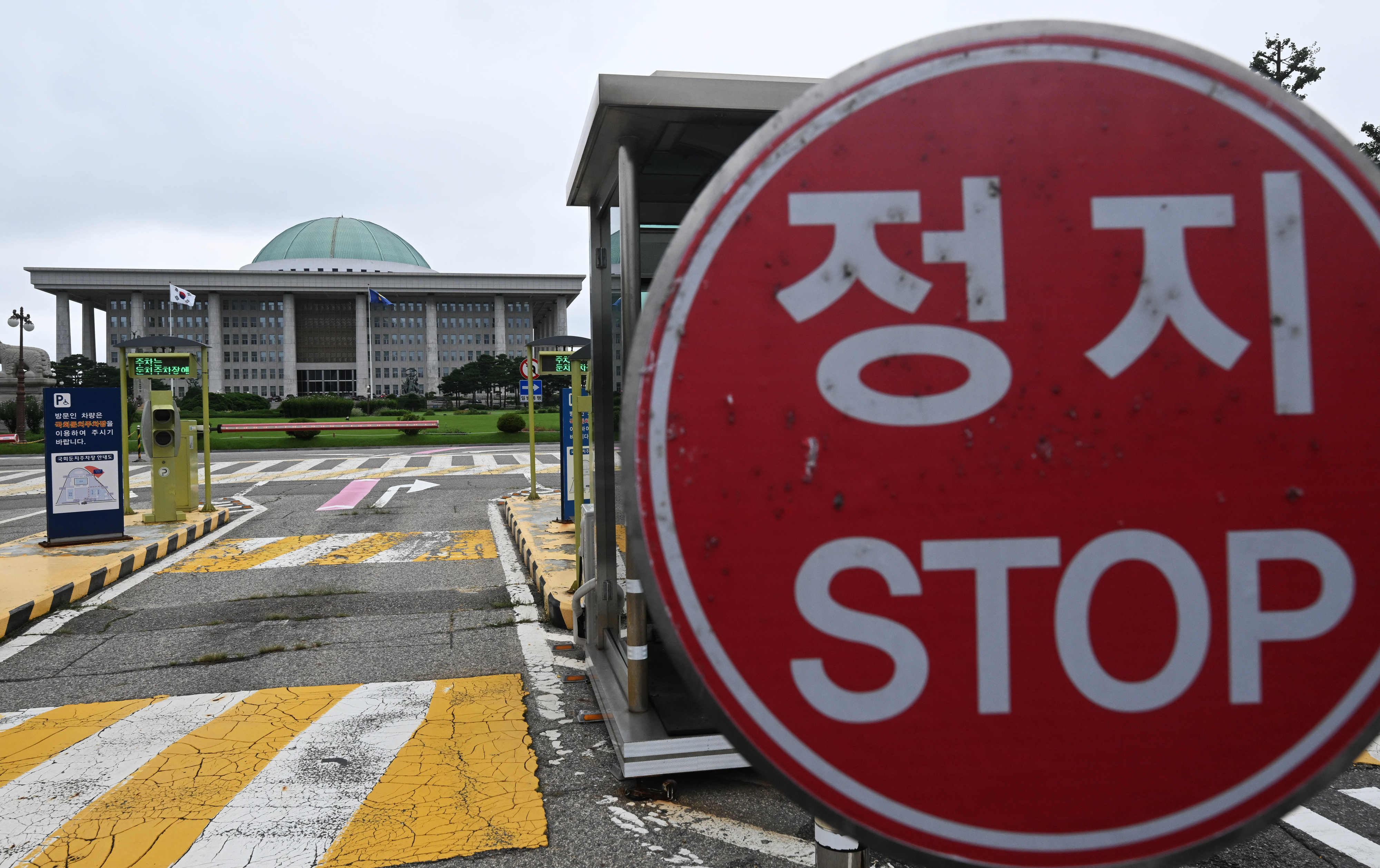 국회의사당. 홍윤기 기자