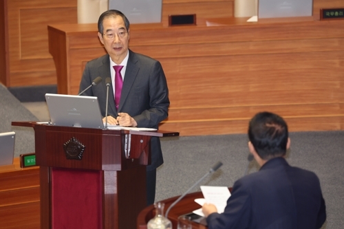 답변하는 한덕수 국무총리