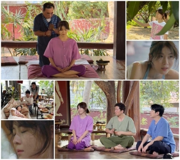 MBC ‘마사지로드’