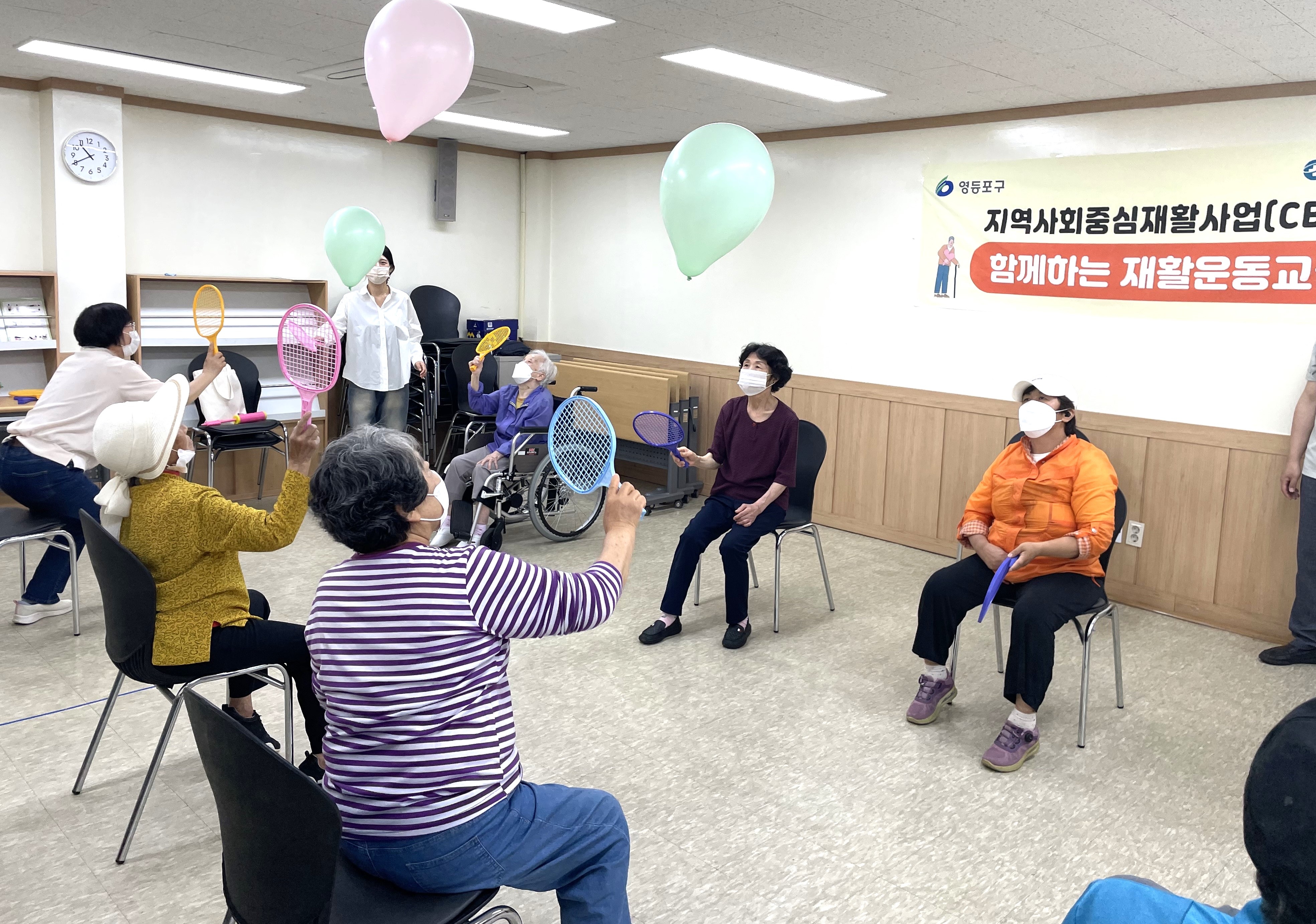 서울 영등포구 장애인들이 재활운동 교육에 참여하고 있다. 영등포구 제공