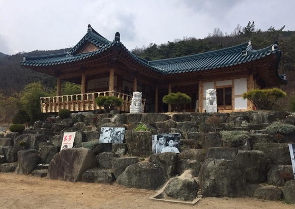 경북 영천시 괴연동에 자리잡은 성일가(家) 전경. 영천시 제공