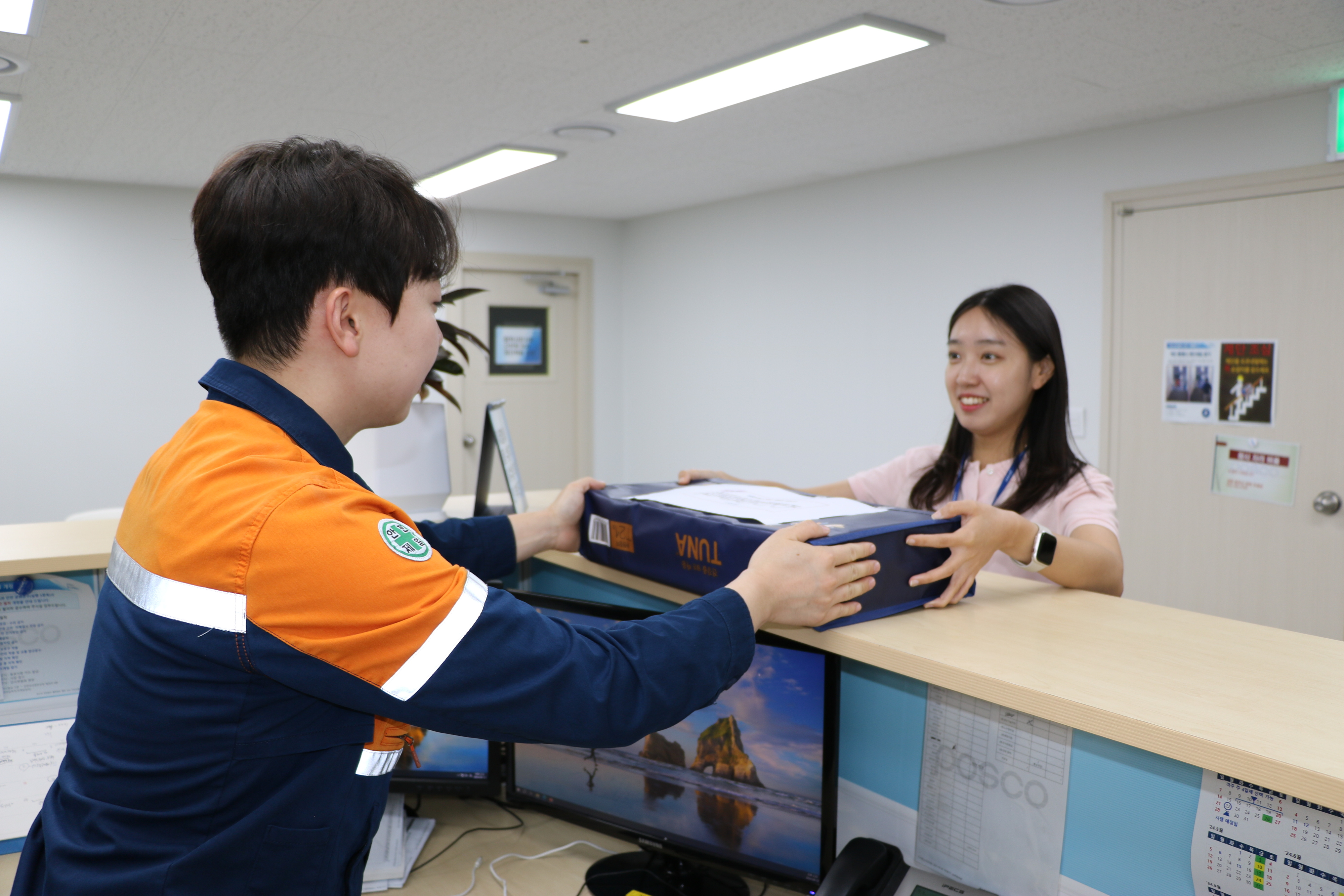 선물 반송센터를 운영 중인 포스코