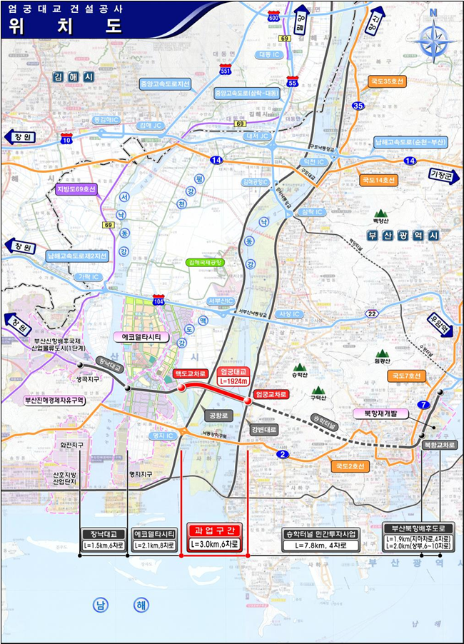 엄궁대교 위치. 부산시 제공