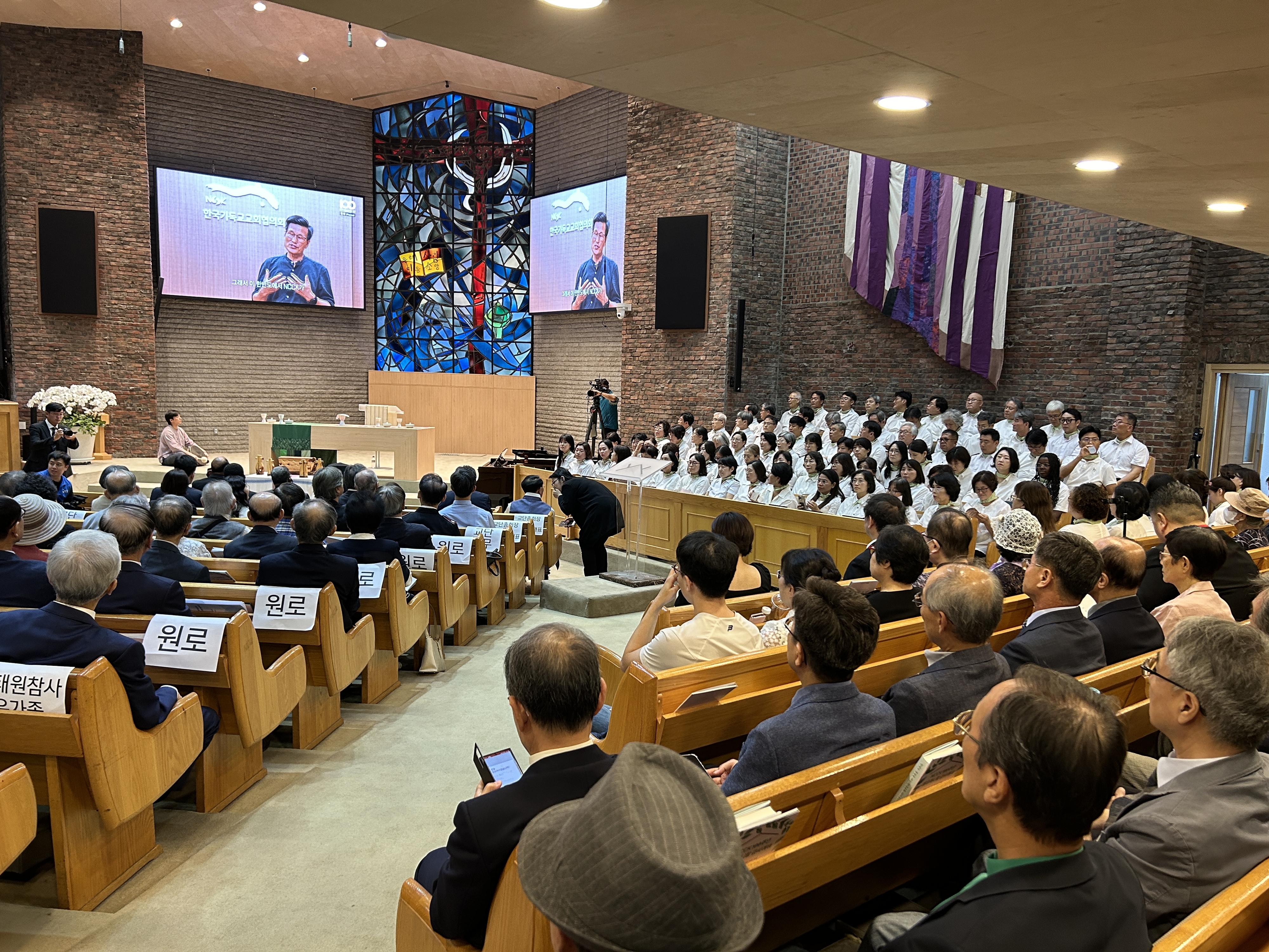 서울 종로구 연동교회에서 열린 한국기독교교회협의회(NCCK) 창립 100주년 감사예배 장면. NCCK 제공.