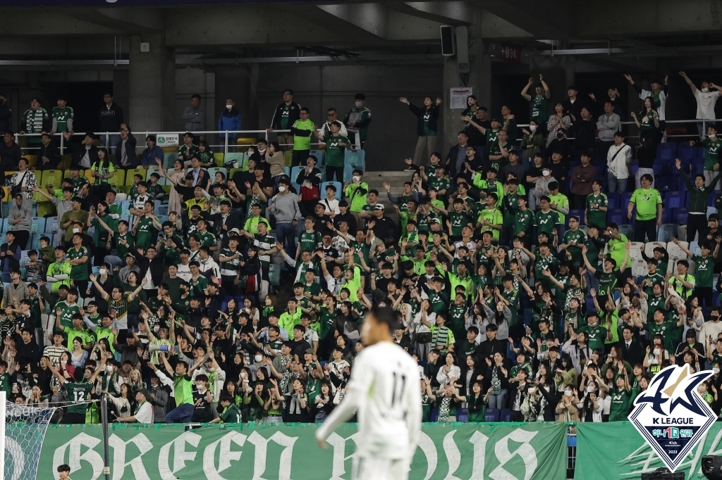 전북 현대 서포터즈 MGB 모습. 한국프로축구연맹 제공