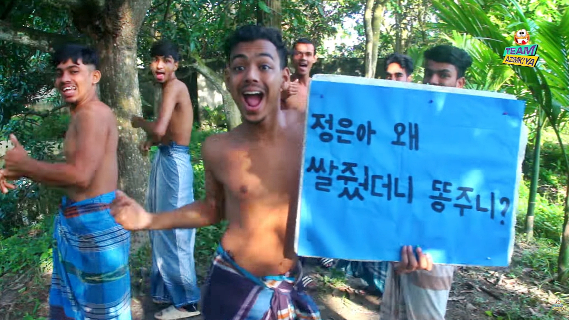 방글라데시 유튜브 채널 ‘팀 아짐키야’(Team Azimkiya)가 한국 구독자 의뢰로 올린 북한 오물풍선 도발 관련 동영상 일부. 2024.8.20 유튜브