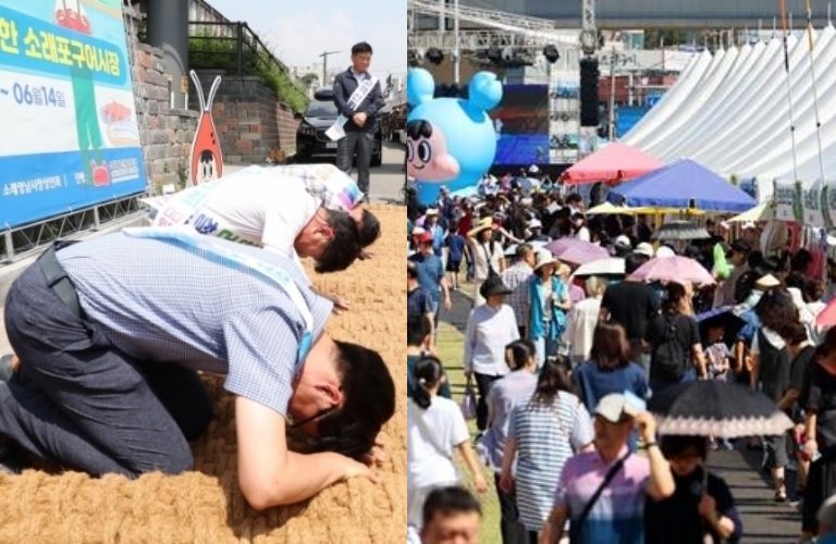 (왼쪽부터) 지난해 6월 인천시 남동구 소래포구 전통어시장에서 상인들이 자정대회를 열고 신뢰 회복을 약속하며 사과한 모습, 지난 27일부터 사흘간 진행된 제24회 소래포구축제 현장 모습. 연합뉴스, 인천시 남동구 제공