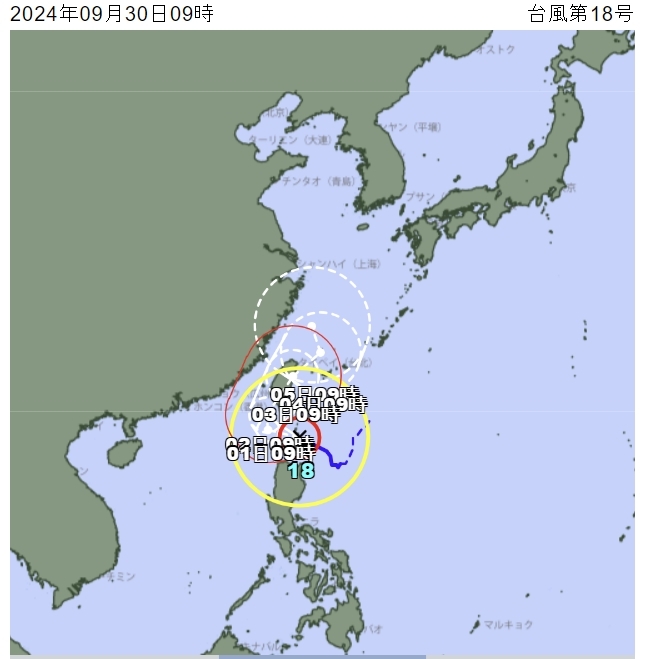 제18호 태풍 끄라톤 예상이동경로. 일본 기상청 캡처