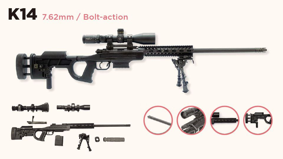 K14 저격소총. 방위사업청 공식블로그 ‘청아람’ 캡쳐