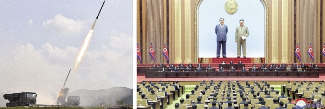 ‘240㎜ 방사포’ 시험 사격… 최고인민회의 개최  북한이 지난 8일 유도 기능을 적용한 240㎜ 방사포의 성능을 검증하는 시험 사격(왼쪽 사진)을 진행했다고 9일 조선중앙통신이 보도했다. 오른쪽 사진은 지난 7~8일 평양 만수대의사당에서 열린 최고인민회의 제14기 제11차 회의의 모습. 여기서는 사회주의헌법 일부 내용이 개정됐다.
평양 조선중앙통신 연합뉴스