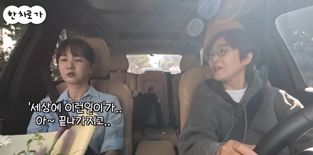 방송인 박소현(왼쪽)과 방송인 송은이. 유튜브 채널 ‘비보티비’ 캡처