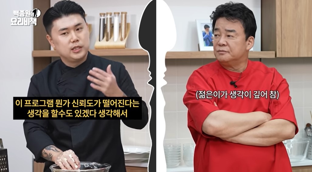 넷플릭스 요리 서바이벌 예능 프로그램 ‘흑백요리사: 요리 계급 전쟁’에서 우승한 ‘나폴리 맛피아’ 권성준(왼쪽) 셰프와 백종원 더본코리아 대표. 유튜브 채널 ‘백종원’ 캡처