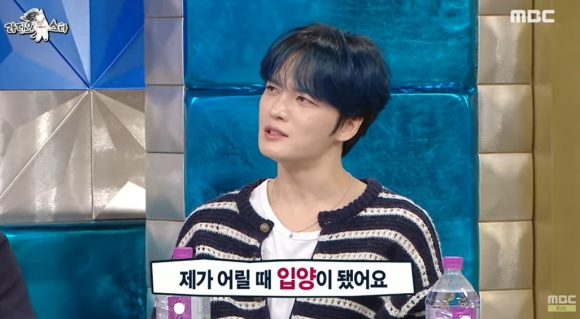 그룹 동방신기 출신 가수 김재중. 유튜브 채널 ‘MBC 엔터테인먼트’ 캡처