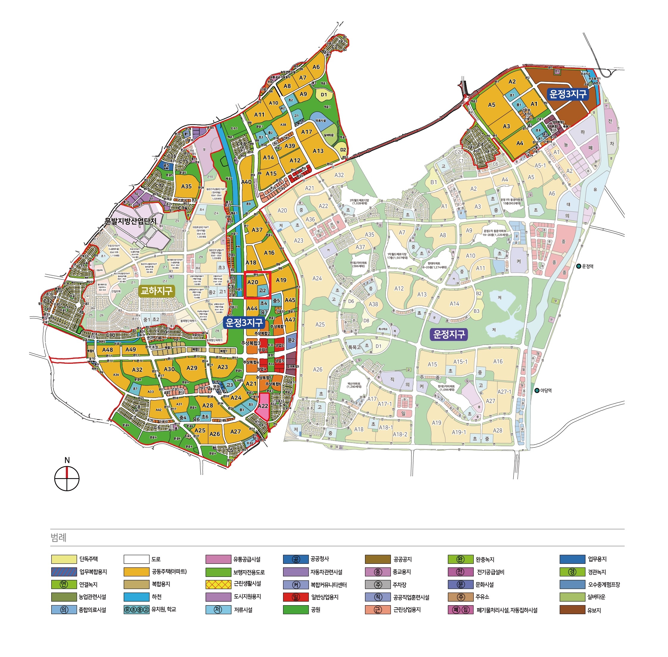 파주운정3지구 내 A20블록 위치