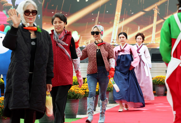 ‘김장패션쇼’ 광주김치축제