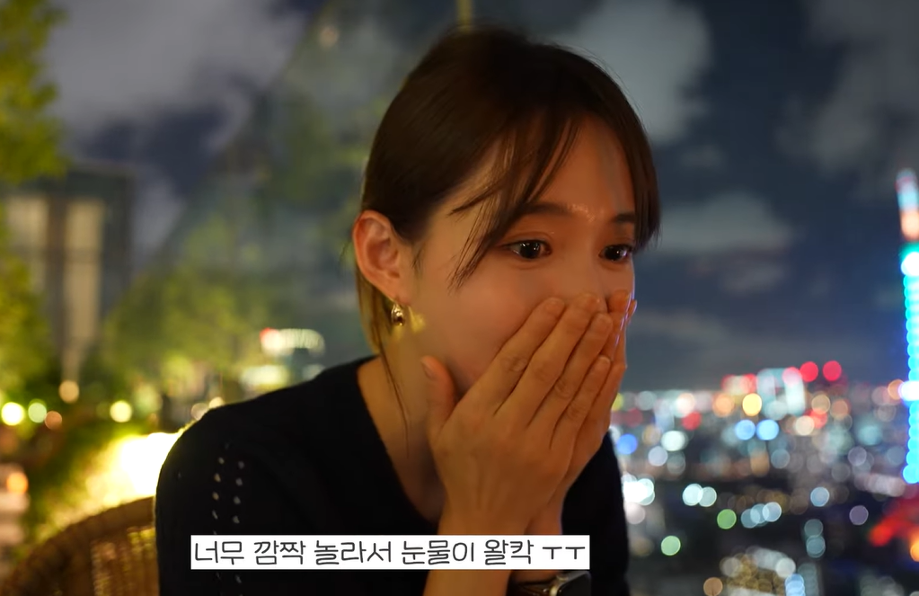 ‘13남매 장녀’ 배우 남보라가 깜짝 결혼 발표를 했다. 유튜브 채널 ‘남보라의 인생극장’ 캡처