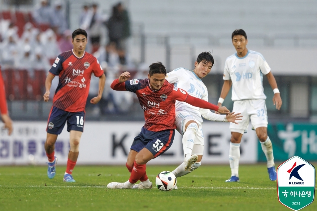 한국프로축구연맹 제공