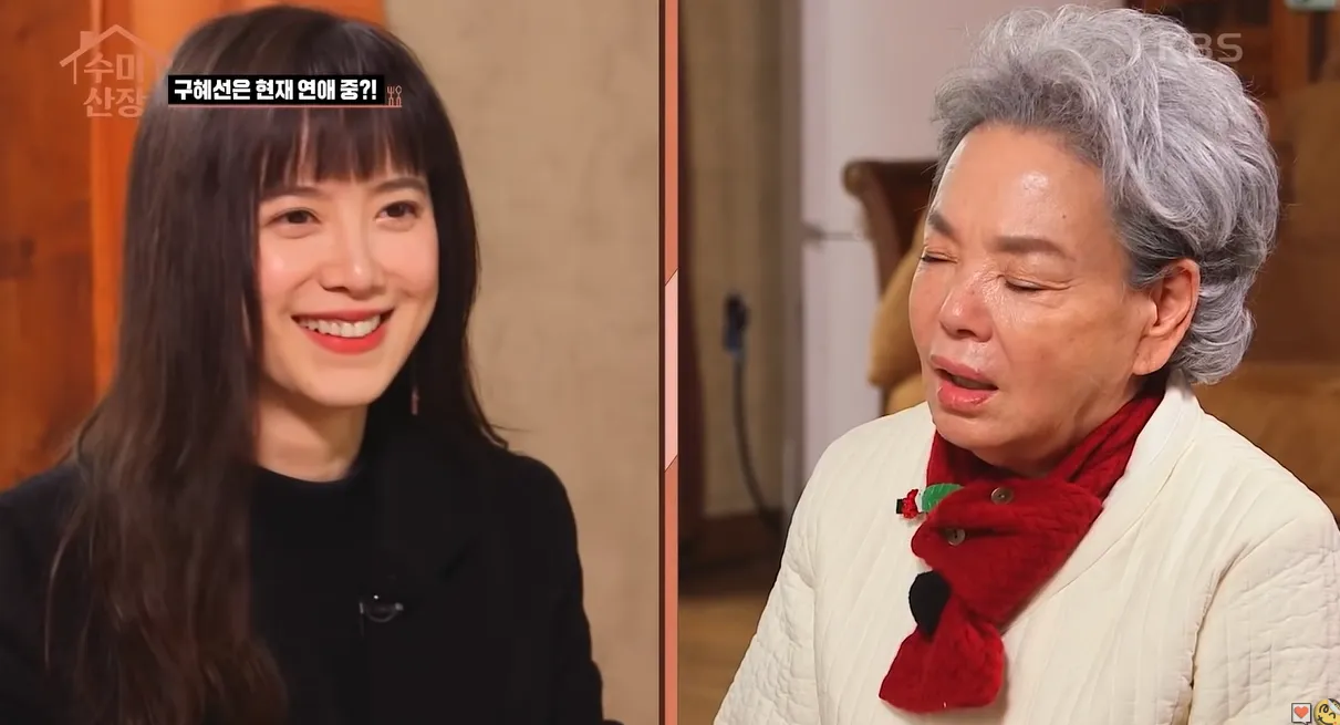 배우 구혜선(왼쪽)이 전날 세상을 떠난 배우 김수미를 추모했다. KBS2 ‘수미산장’ 방송화면 캡처