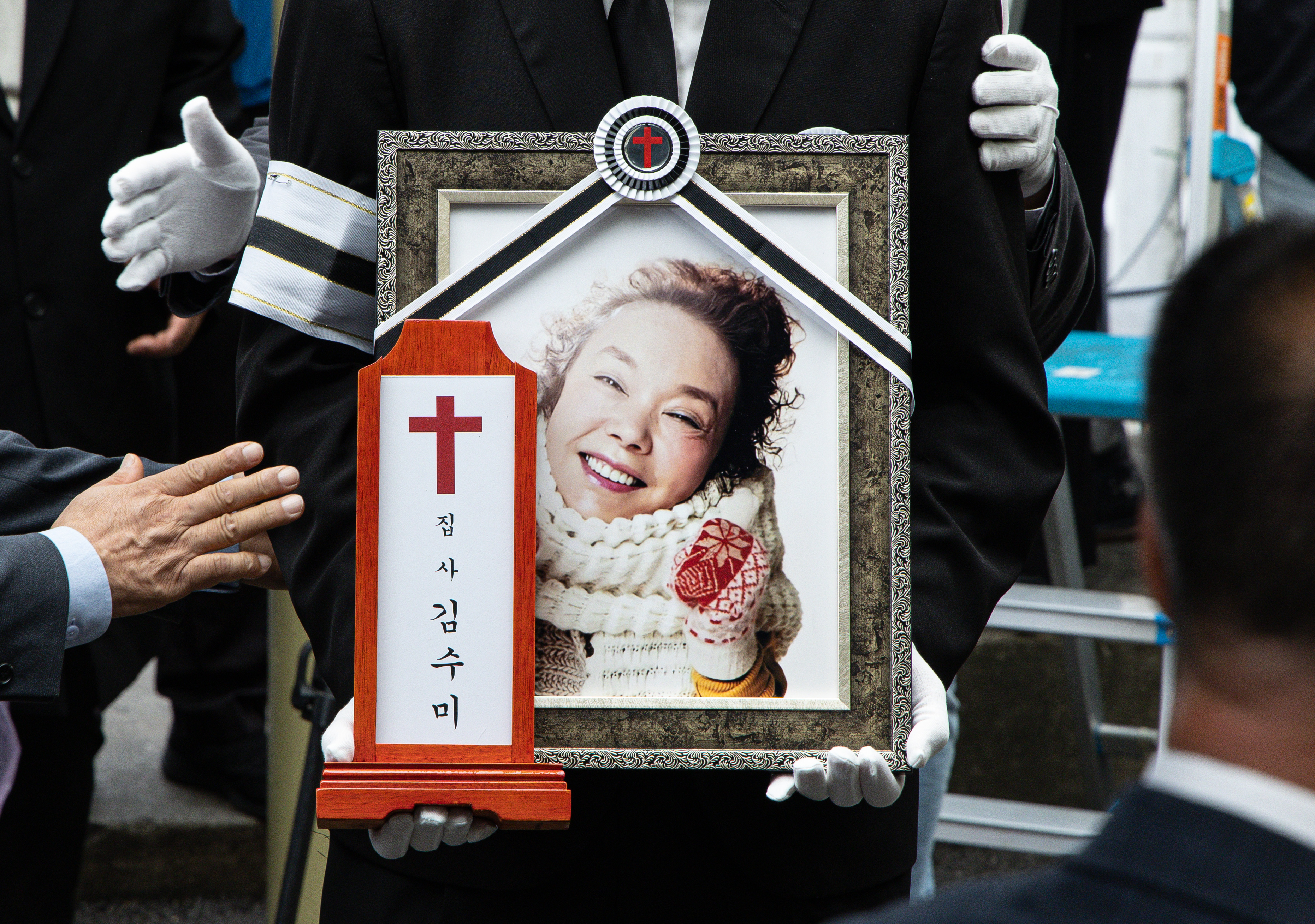 27일 오전 서울 성동구 한양대학교병원 장례식장에서 배우 故 김수미의 발인식이 엄수되고 있다. 2024.10.27 뉴스1