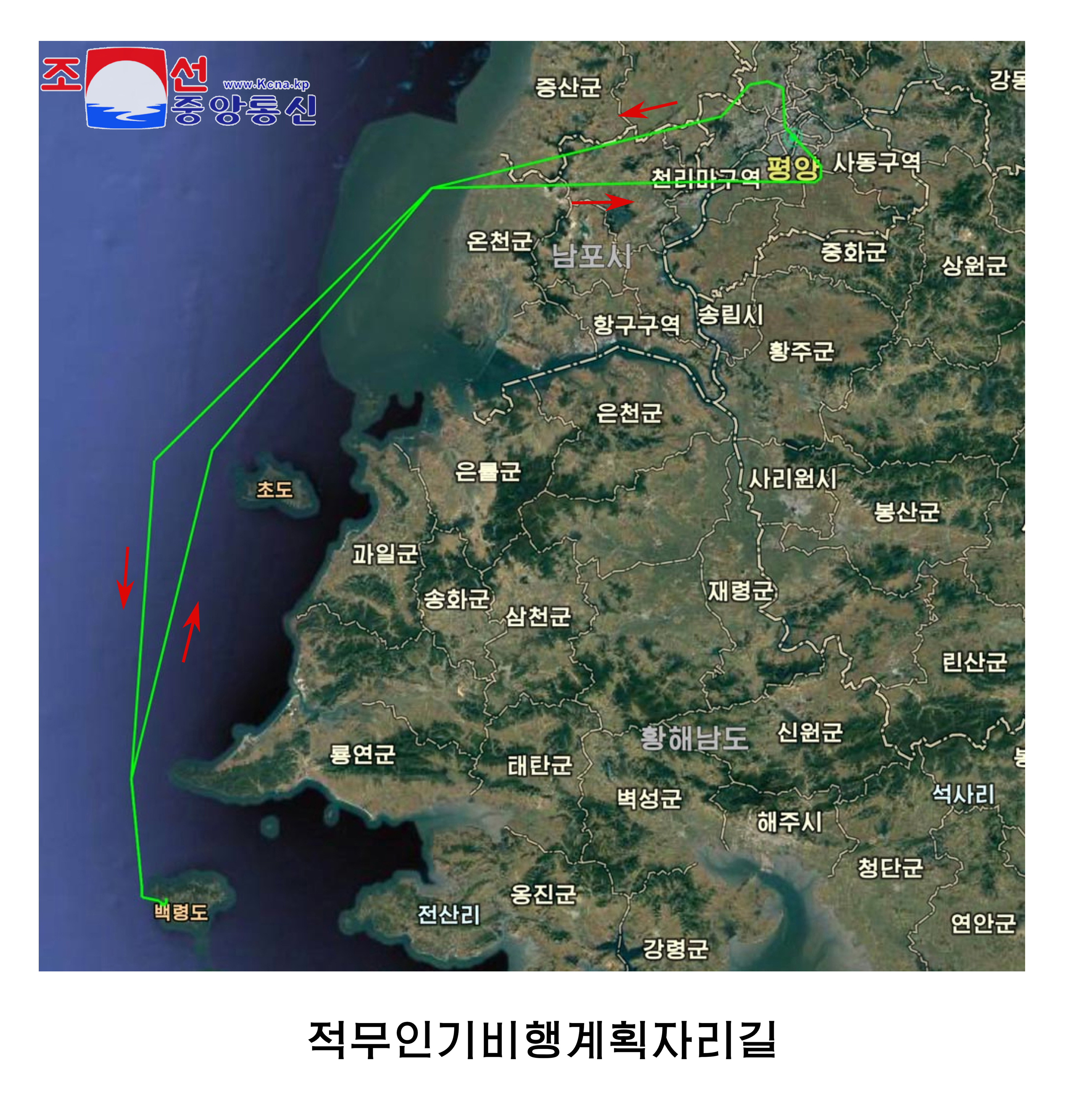 북한 국방성 대변인이 지난 27일 평양에 추락한 무인기를 분해해 비행조종프로그램을 분석한 결과 서해 백령도가 이륙 지점인 것을 확인했다며 비행경로 그래픽을 제시하고, 비행 주체가 한국군이라고 거듭 주장한 최종조사결과 발표 내용을 조선중앙통신이 28일 보도했다. 사진은 북한이 주장한 한국 무인기의 북한 비행경로 그래픽. 2024.10.28 평양 조선중앙통신·연합뉴스