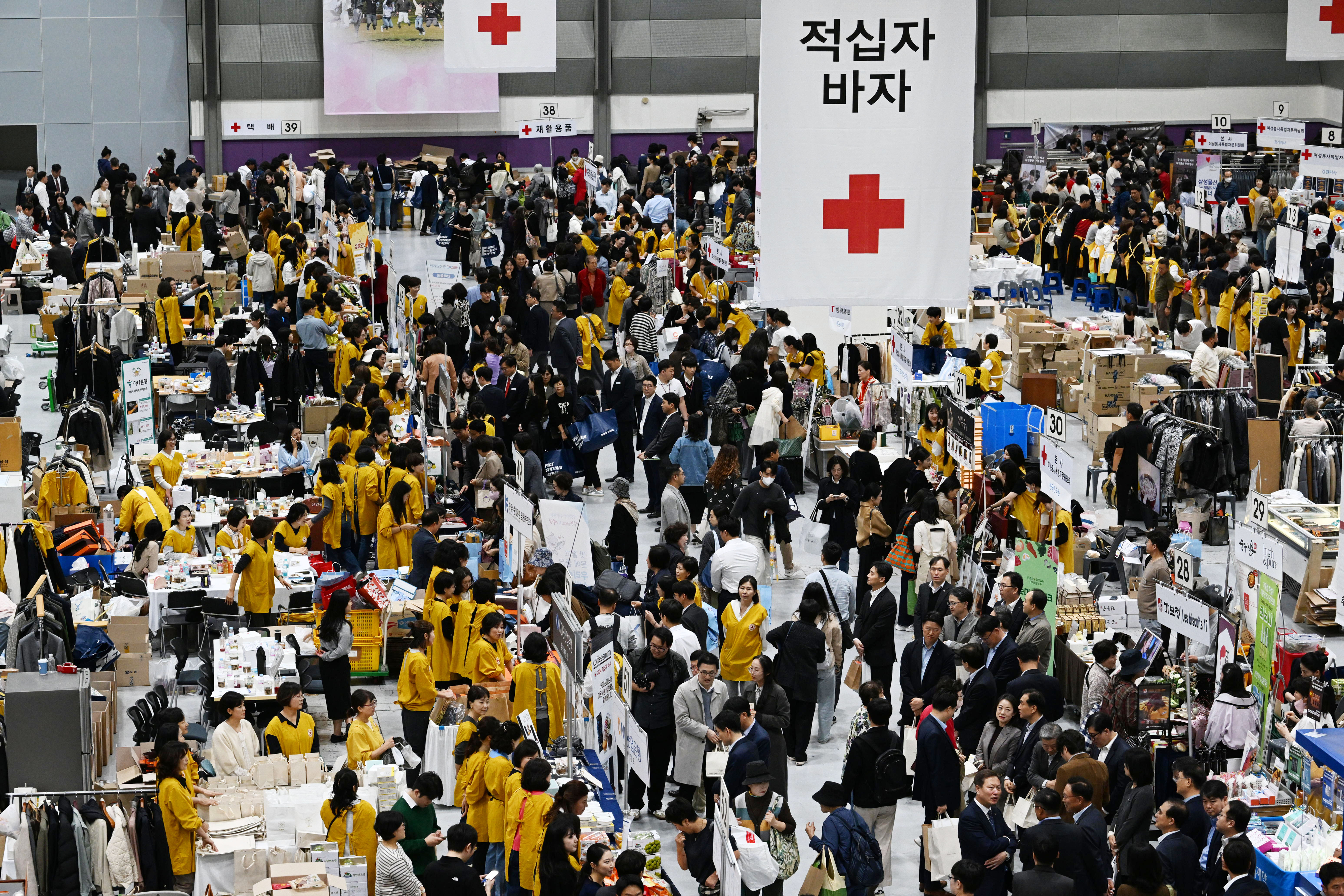 꾸준한 이웃사랑 실천… 적십자 41회째 바자