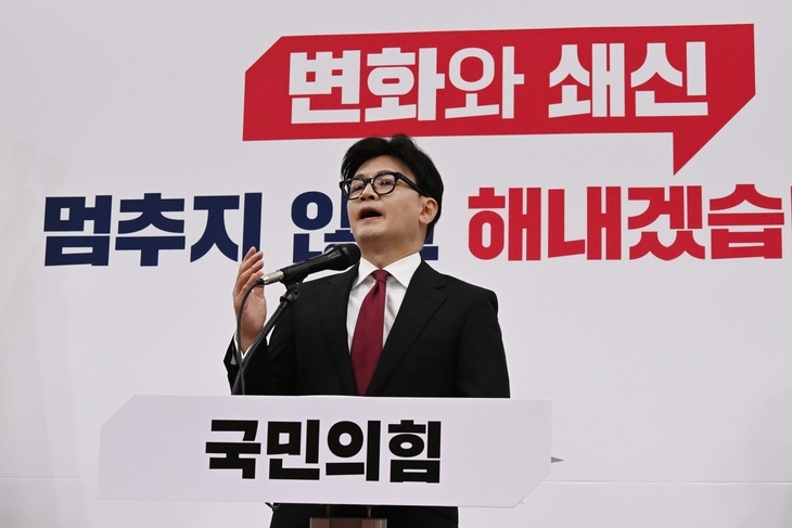 한동훈 국민의힘 대표가 30일 오전 서울 여의도 국회에서  취임 100일을 맞아 기자회견을 하고 있다.  안주영 전문기자