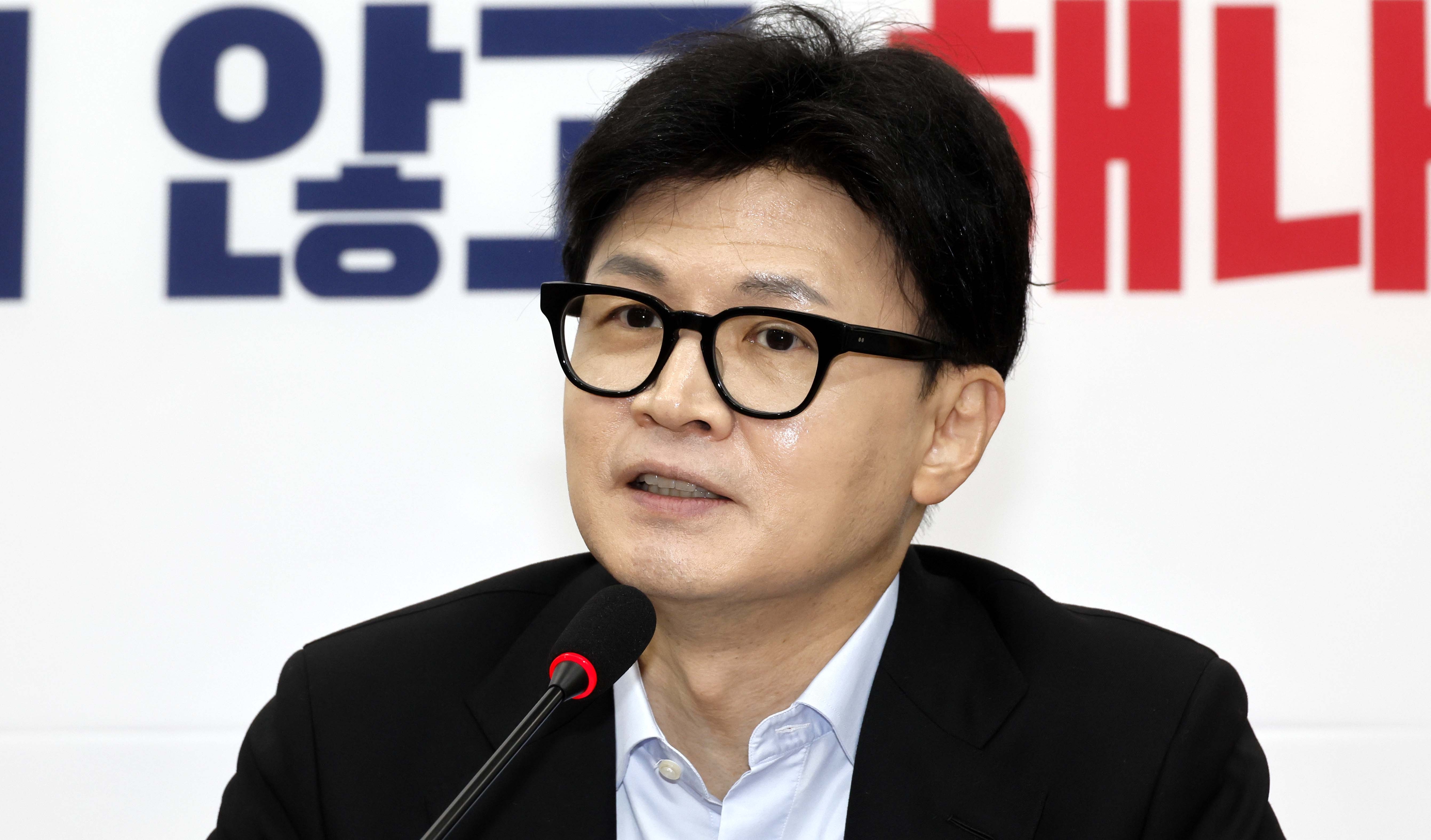 한동훈 국민의힘 대표가 6일 국회에서 열린 국방 외교 현안관련 긴급 점검회의에서 발언하고있다. 2024.11.6 안주영 전문기자