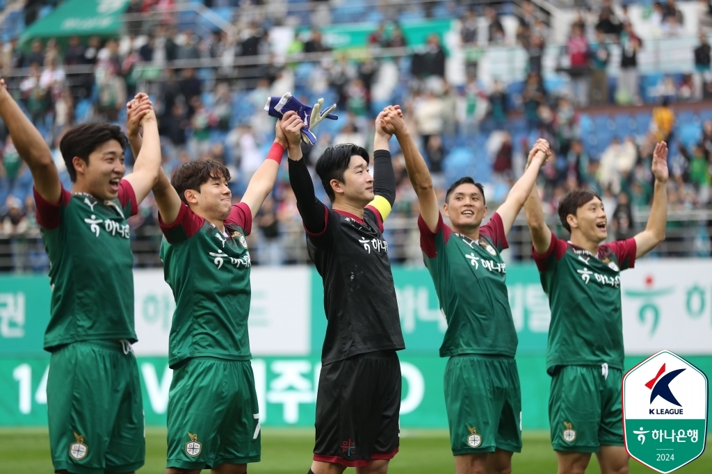 한국프로축구연맹 제공