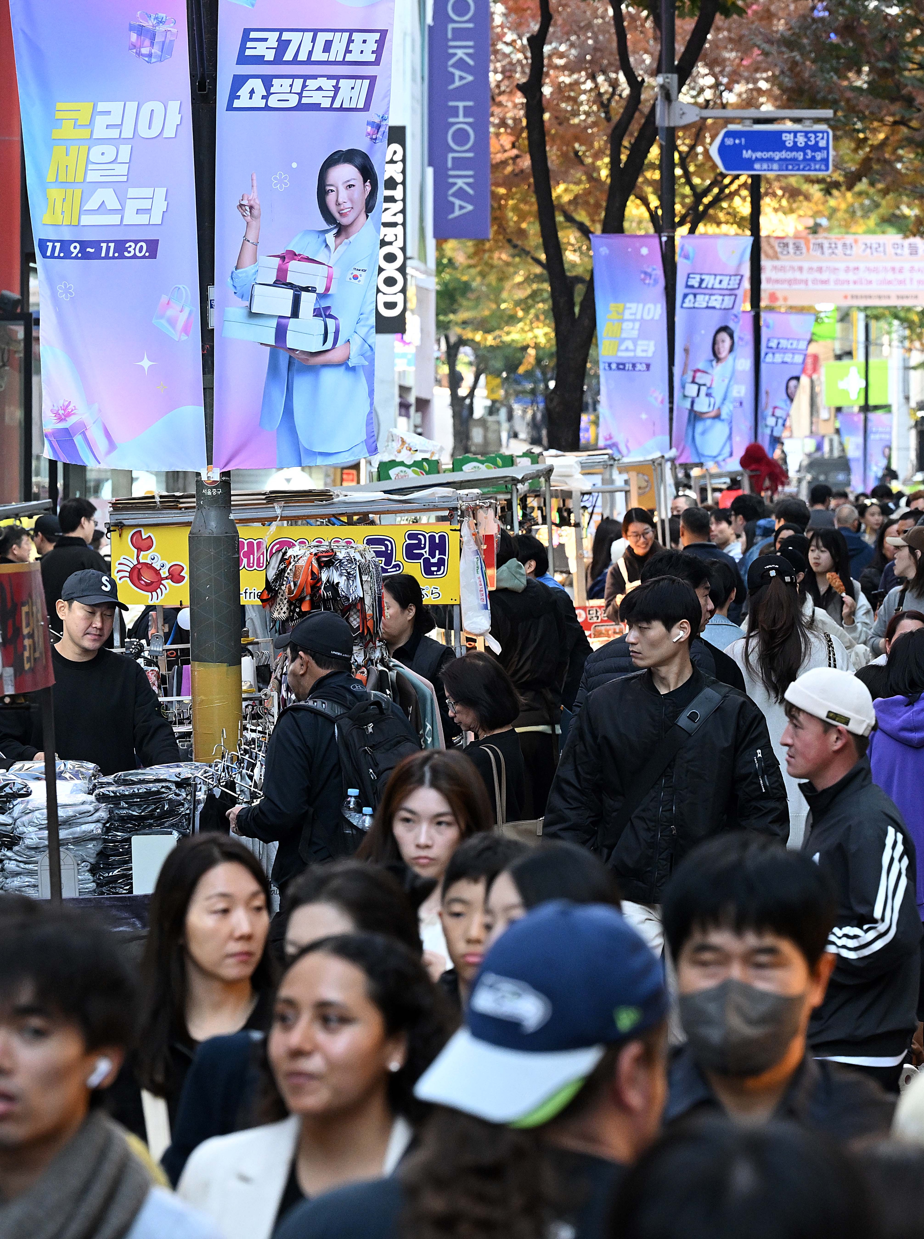 30일까지 ‘코리아세일페스타’… 기업 2600여곳 참여 역대 최대