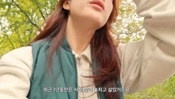 유튜브 ‘율희의 집’ 캡처