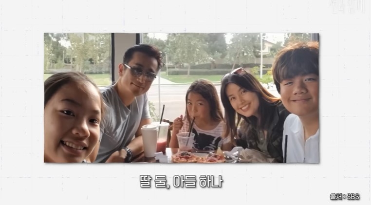 배우 차인표와 신애라의 가족. 유튜브 채널 ‘션과 함께’ 캡처