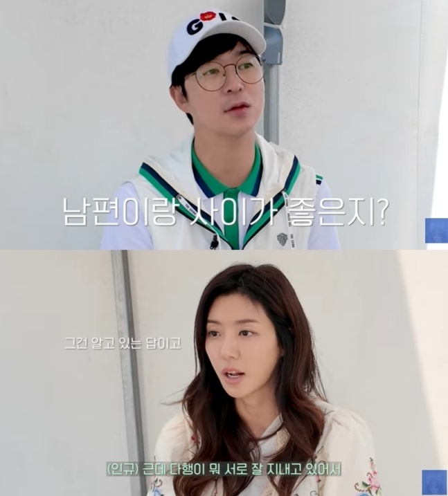박한별. 유튜브 ‘박한별하나’ 캡처