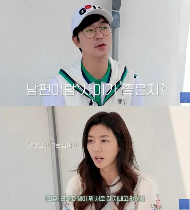 박한별. 유튜브 ‘박한별하나’ 캡처
