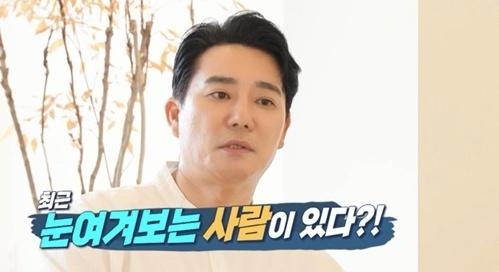 배우 이태곤이 결혼을 암시하는 듯한 발언으로 이목을 집중시켰다. KBS2 ‘살림하는 남자들 시즌2’