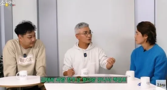 유튜브 채널 ‘조동아리’